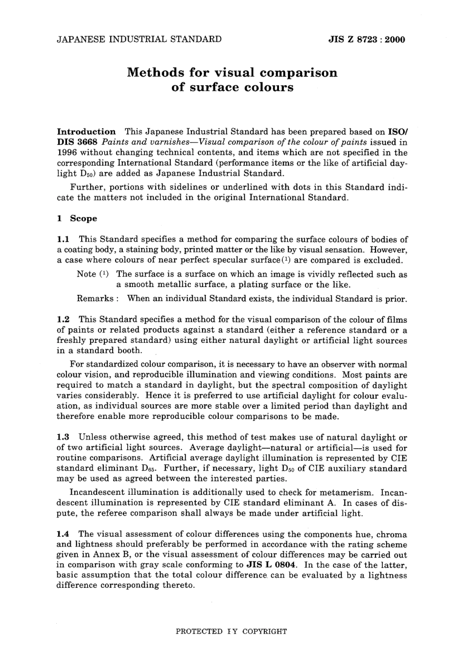 JIS Z 8723-2000.pdf_第3页