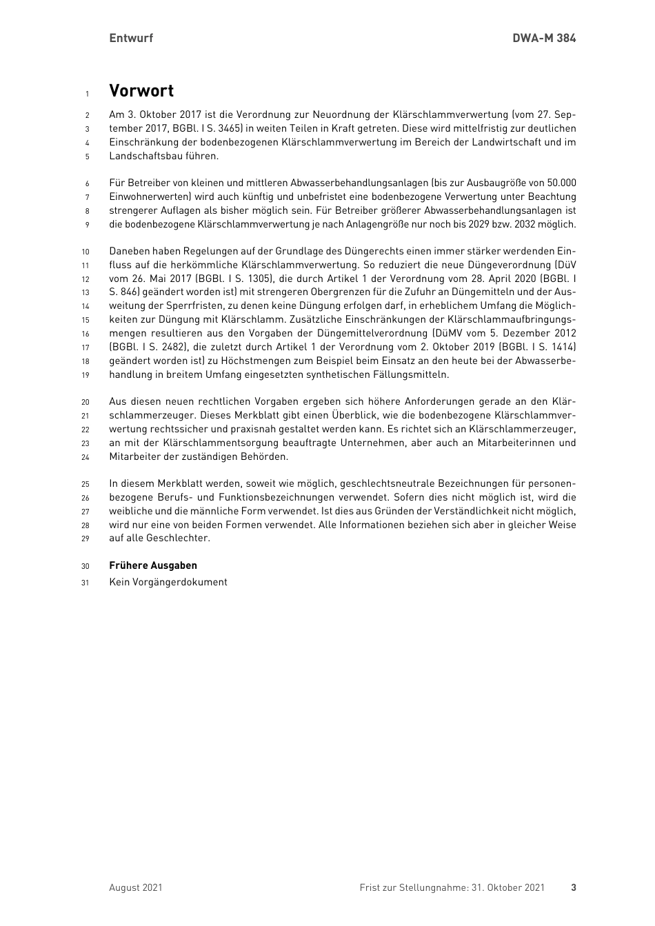 DWA-M_384_E__2021-08.pdf_第3页