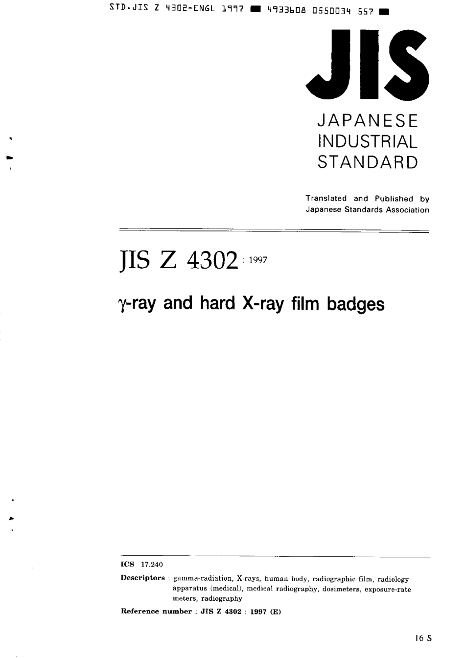 JIS Z 4302-1997 scan.pdf_第1页