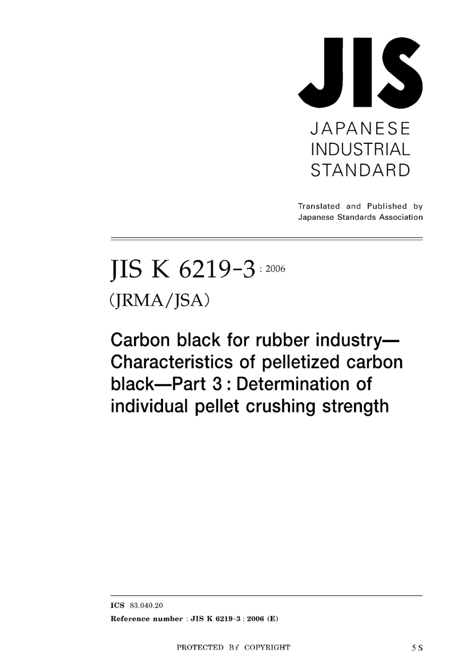 JIS K 6219-3-2006.pdf_第1页