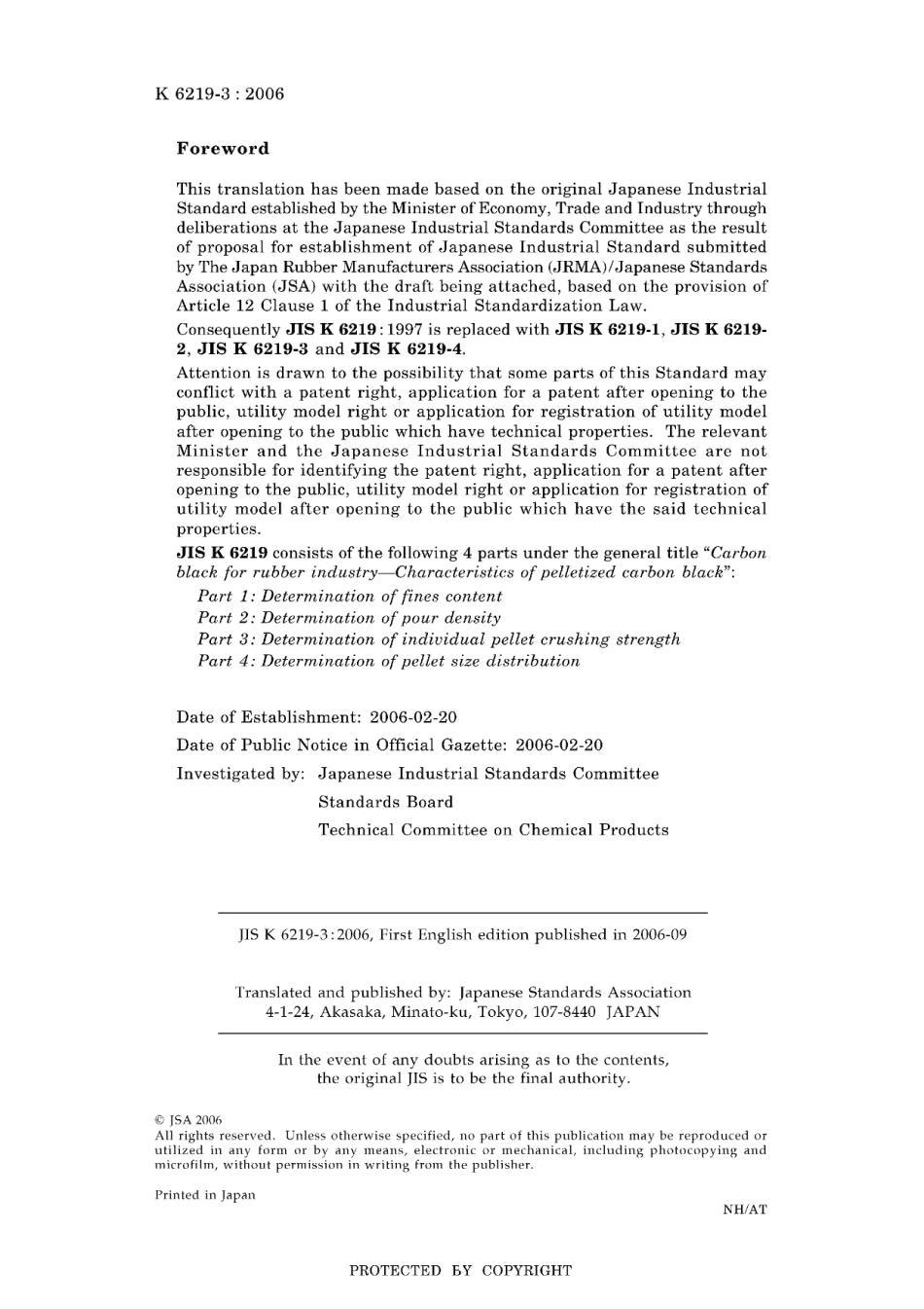 JIS K 6219-3-2006.pdf_第2页