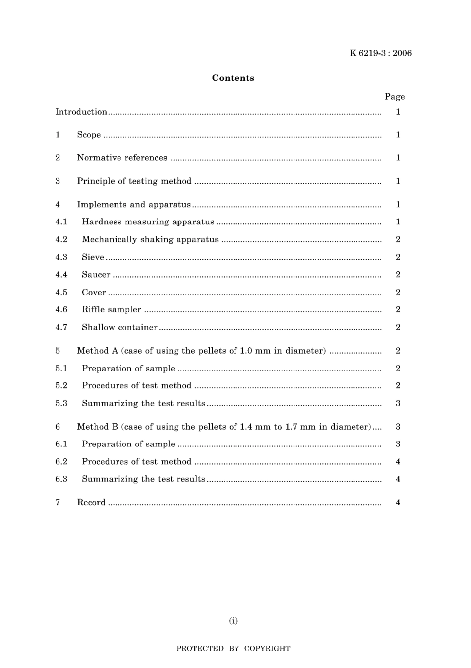JIS K 6219-3-2006.pdf_第3页