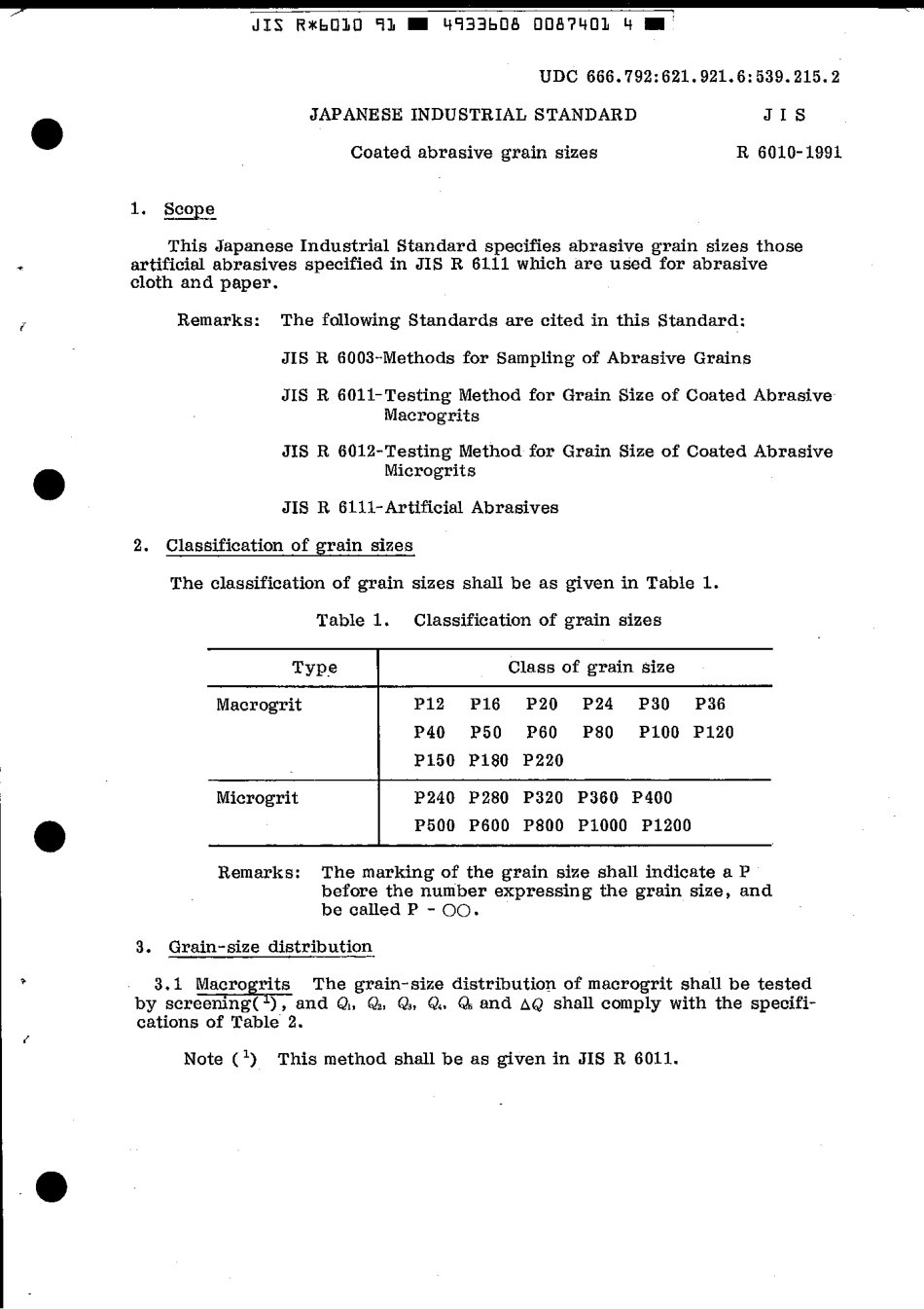 JIS R 6010-1991 scan.pdf_第3页