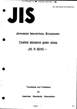 JIS R 6010-1991 scan.pdf