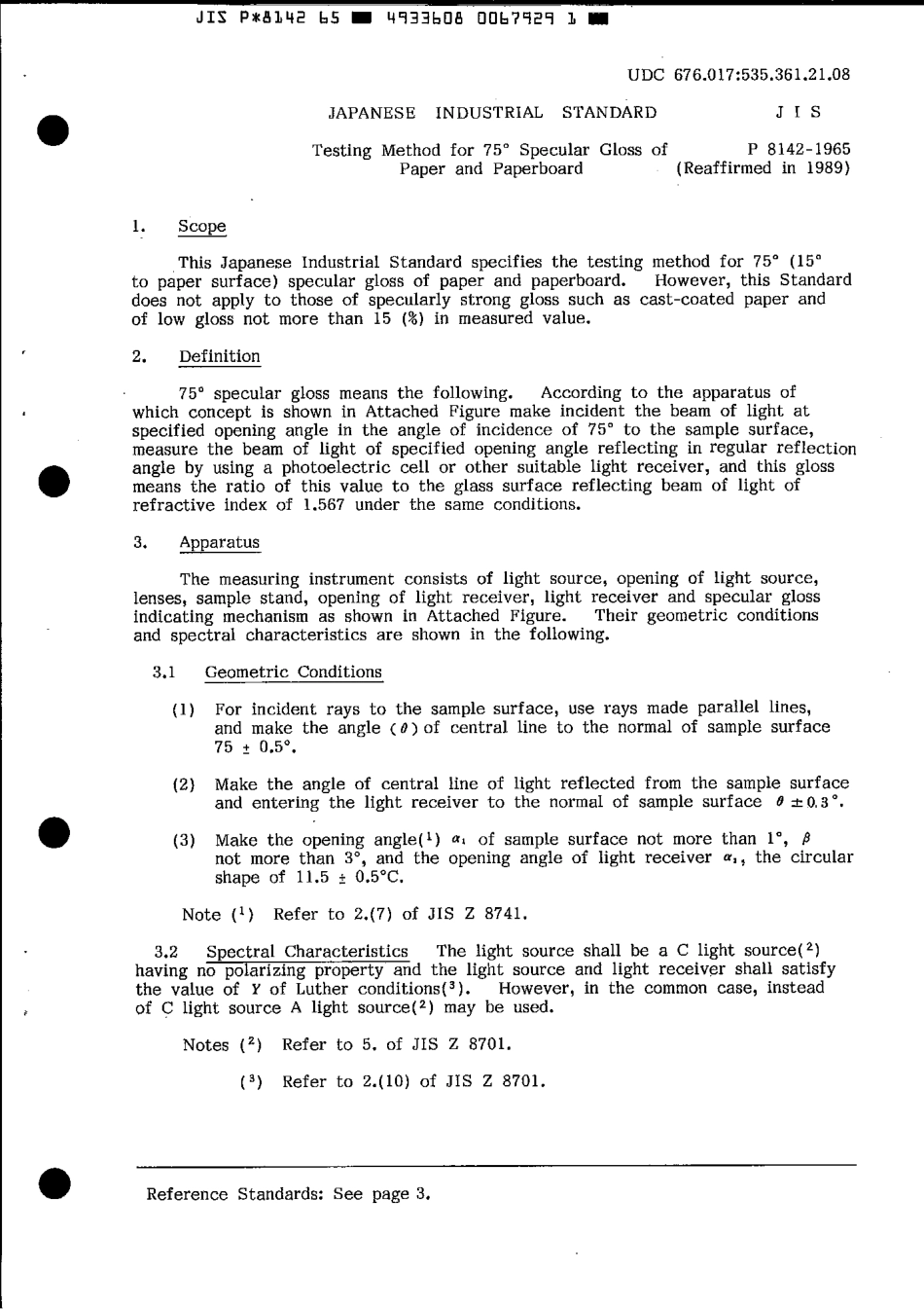 JIS P 8142-1965 scan.pdf_第3页