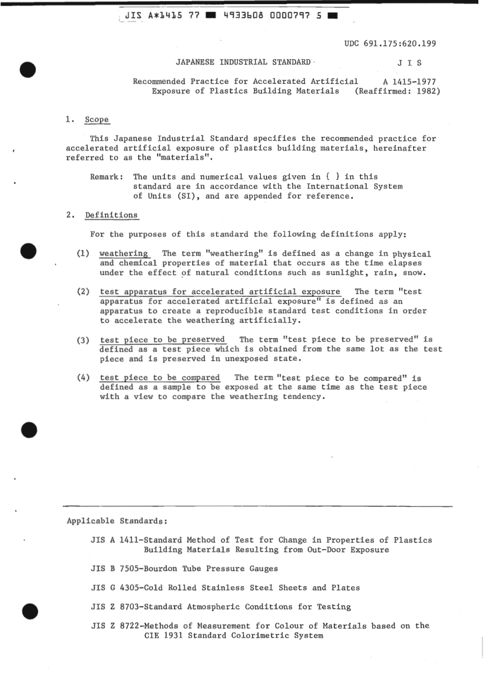 JIS A 1415-1977 scan.pdf_第3页