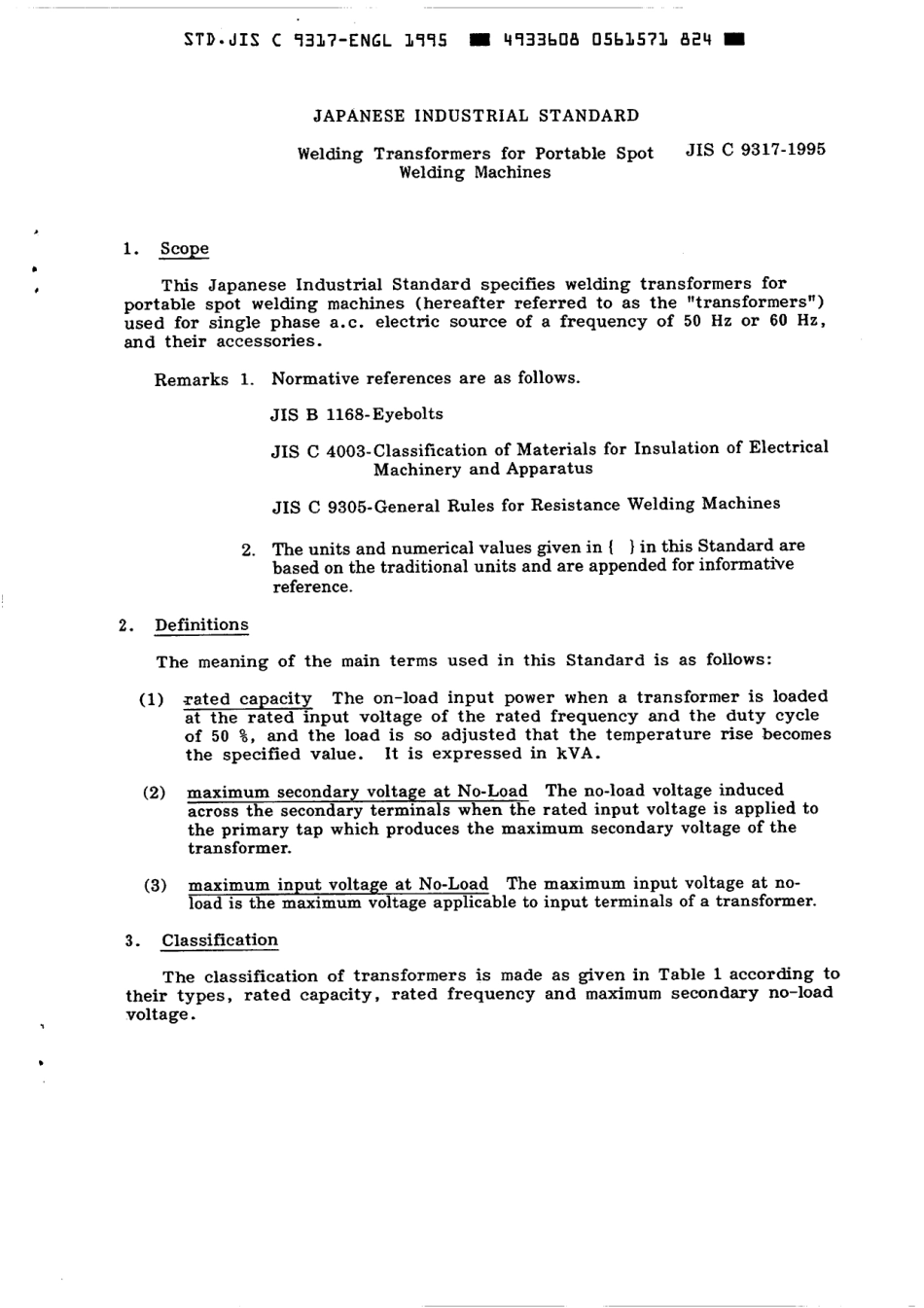 JIS C 9317-1995 scan.pdf_第3页