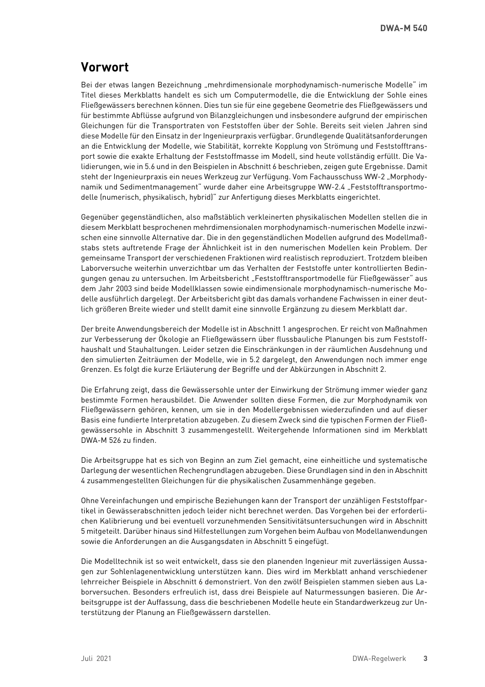 DWA-M_540__2021-07.pdf_第3页