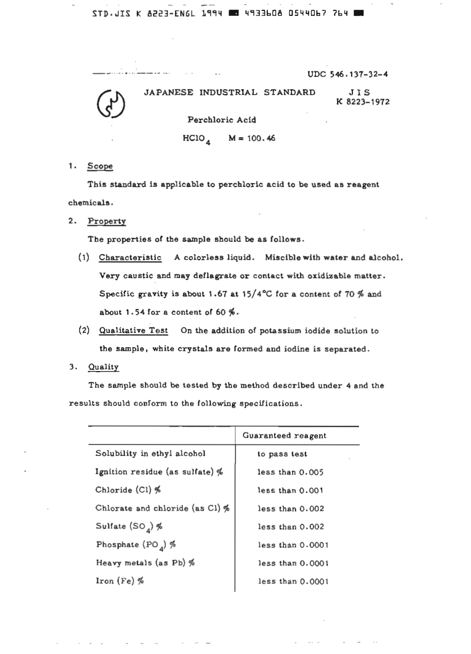 JIS K 8223-1972 (1994) scan.pdf_第2页