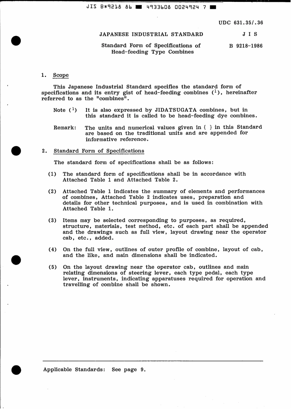 JIS B 9218-1986 scan.pdf_第3页