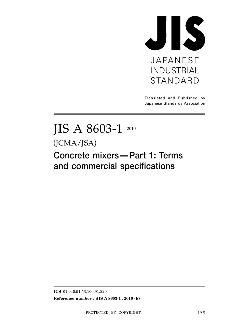 JIS A 8603-1-2010.pdf_第1页