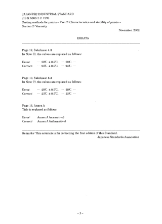 JIS K 5600-2-2-1999 errata 2002.pdf