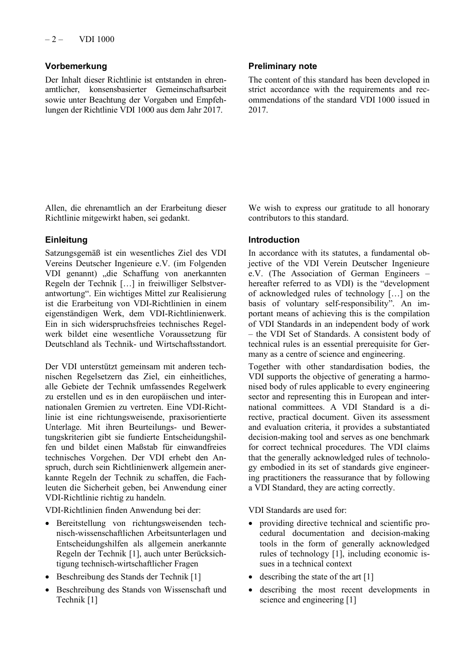 VDI_1000__2021-02.pdf_第2页