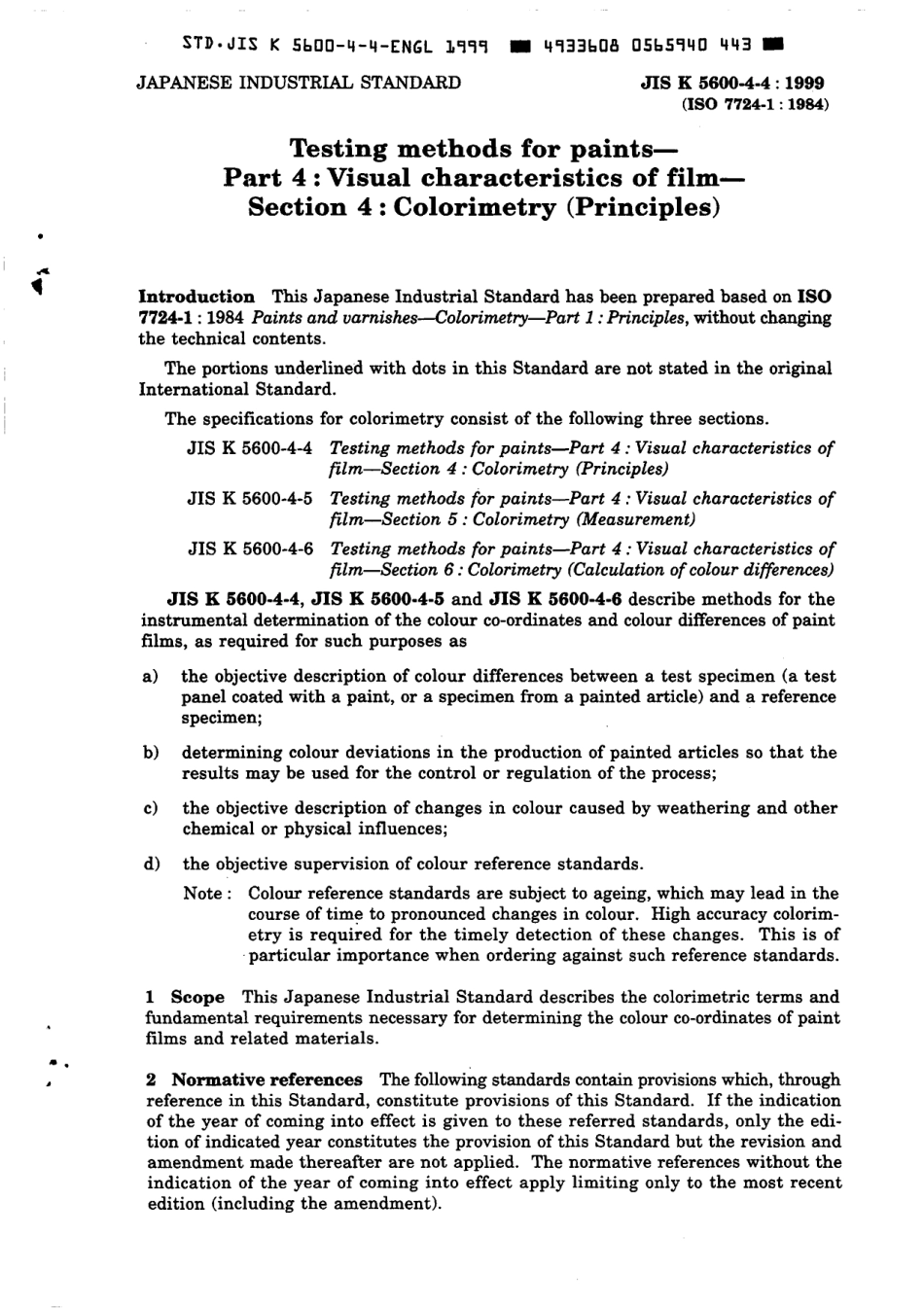 JIS K 5600-4-4-1999 scan.pdf_第3页