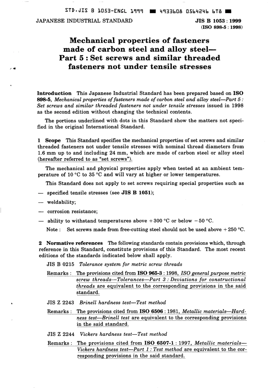 JIS B 1053-1999 scan.pdf_第3页