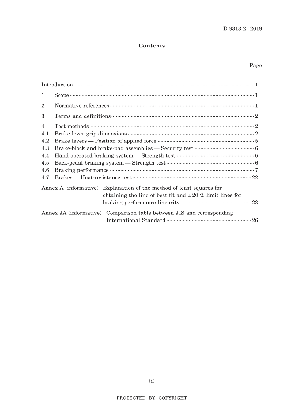 JIS D 9313-2-2019.pdf_第3页