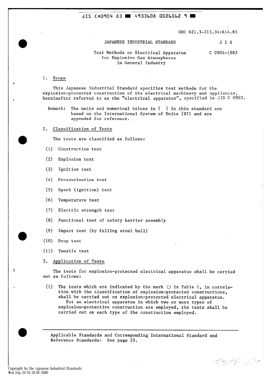 JIS C 0904-1983 scan.pdf_第3页