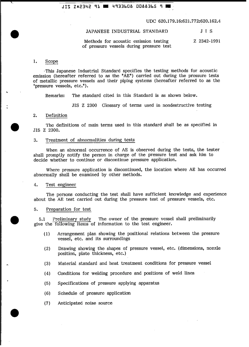 JIS Z 2342-1991 scan.pdf_第3页