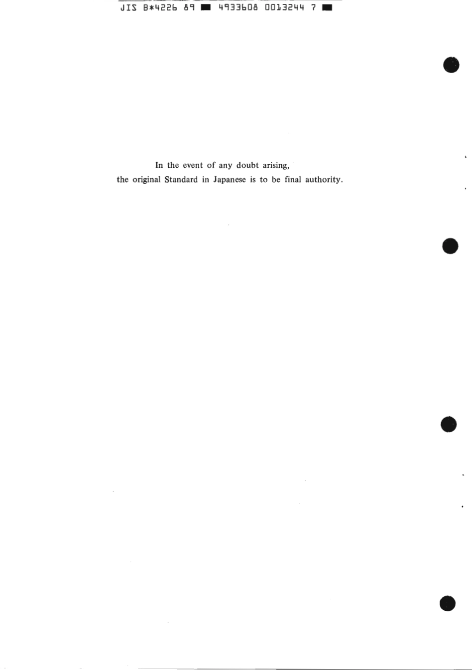 JIS B 4226-1989 scan.pdf_第2页