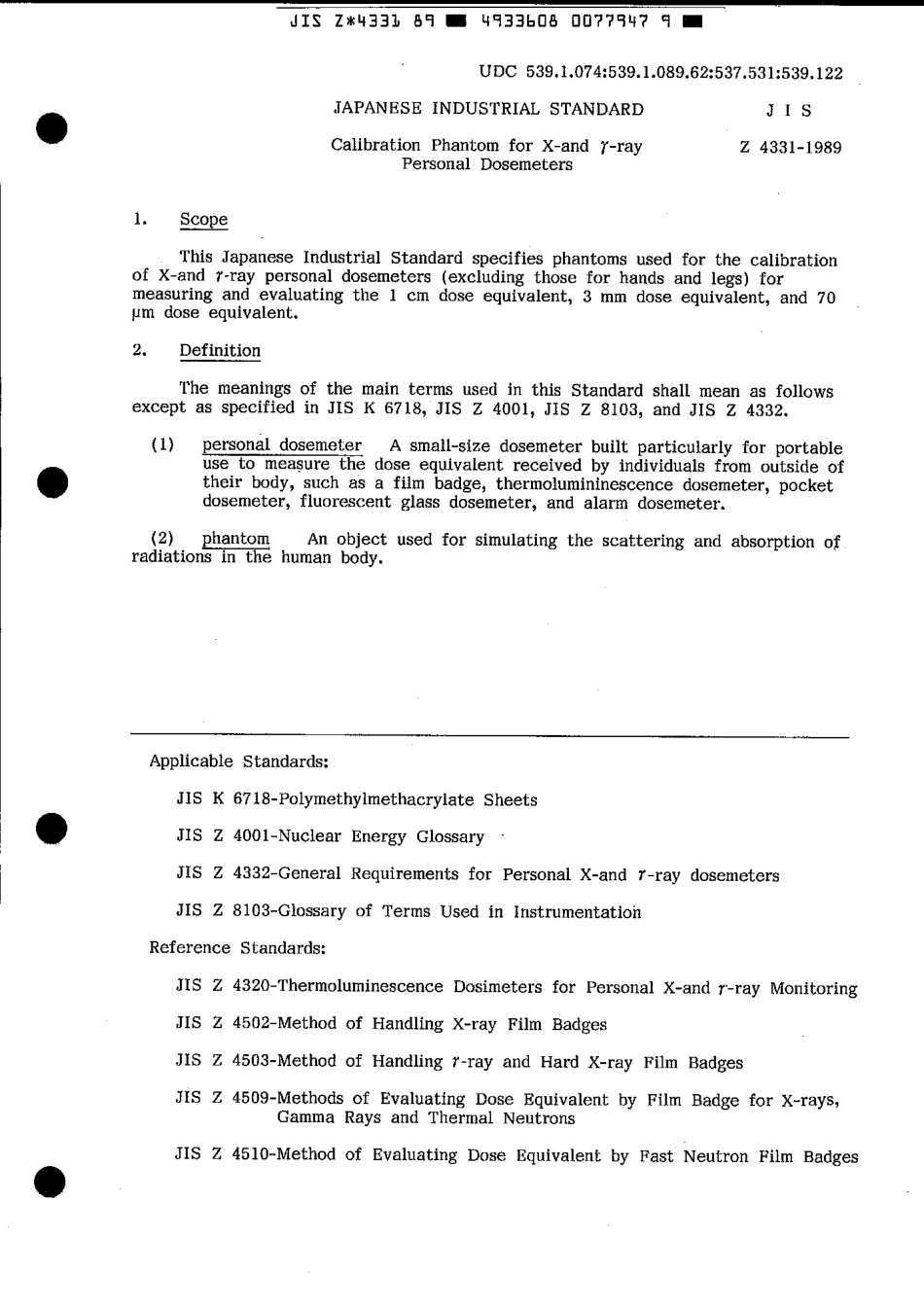 JIS Z 4331-1989 scan.pdf_第3页