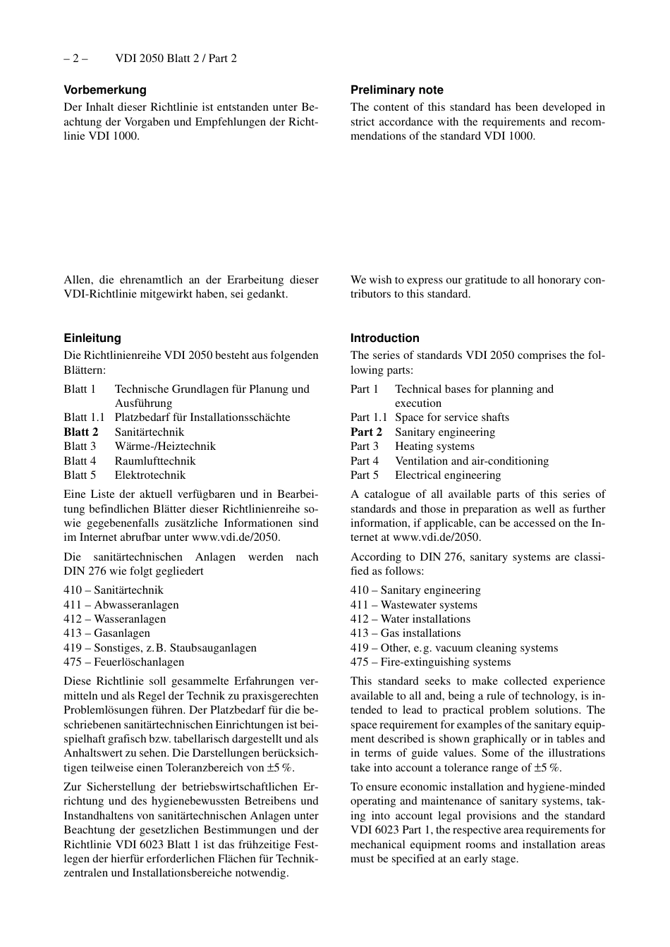 VDI_2050_Blatt-2__2021-08.pdf_第2页