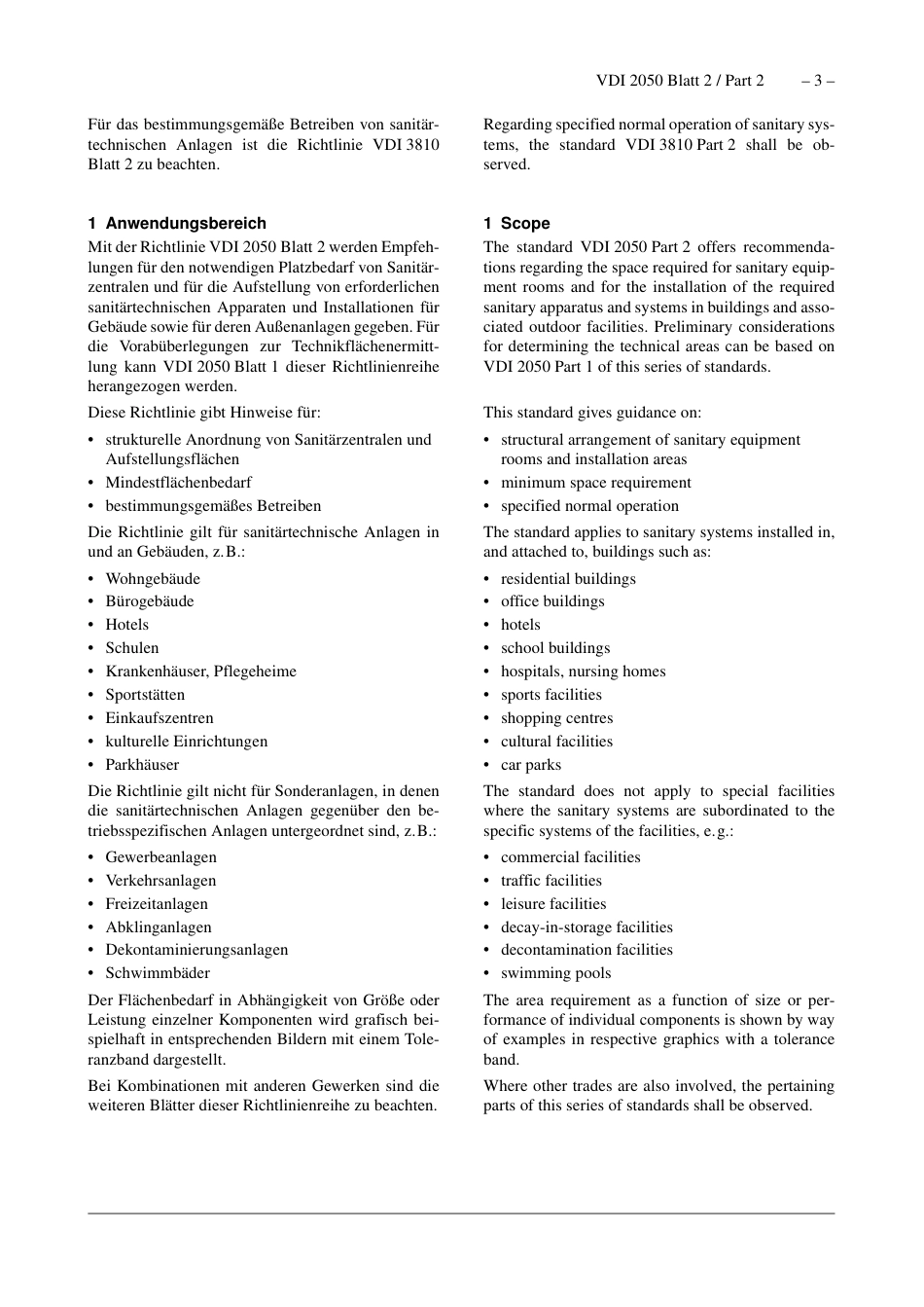 VDI_2050_Blatt-2__2021-08.pdf_第3页