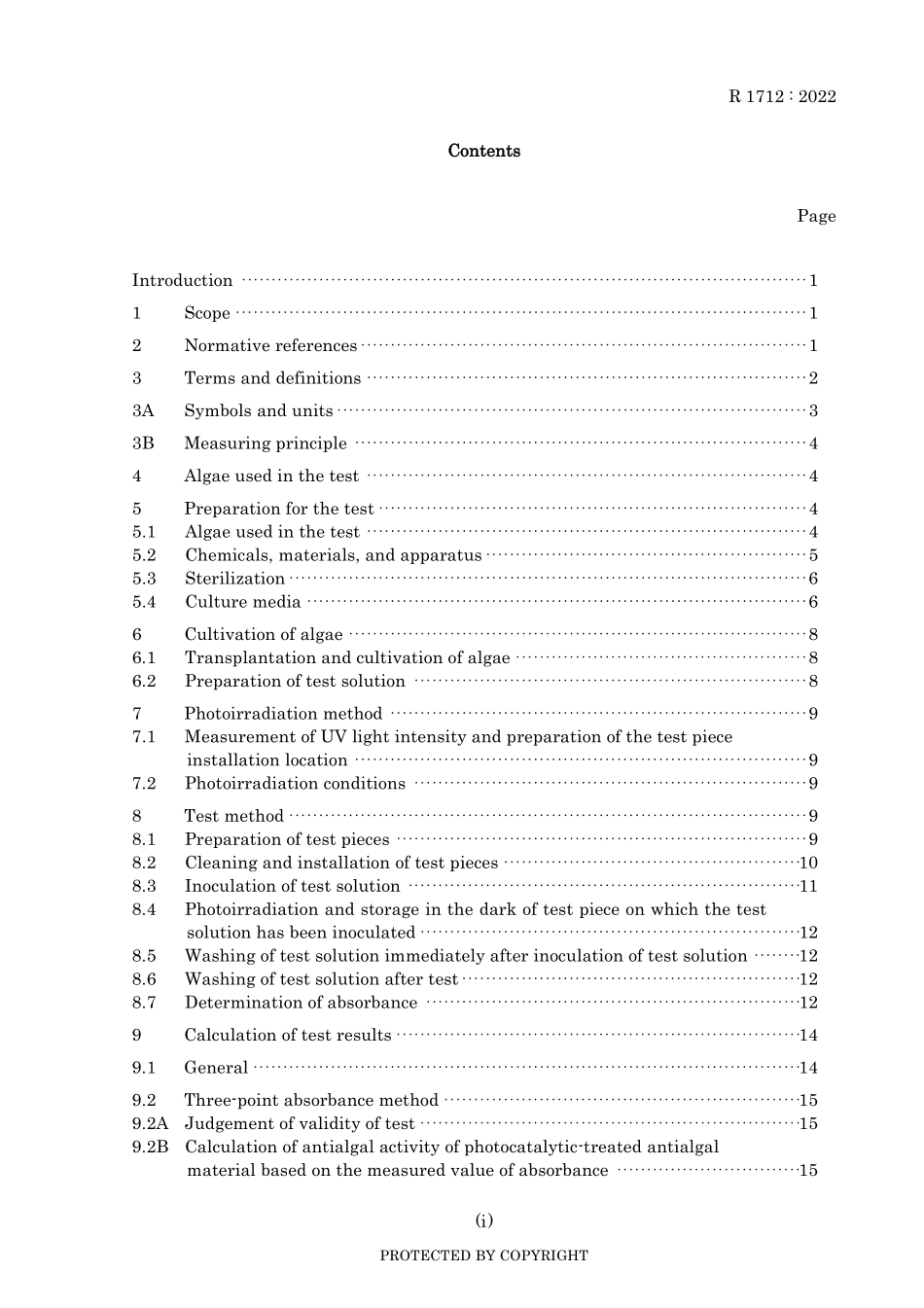 JIS R 1712-2022.pdf_第3页