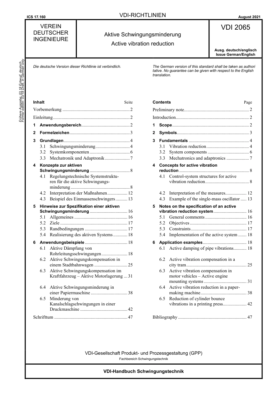 VDI_2065__2021-08.pdf_第1页