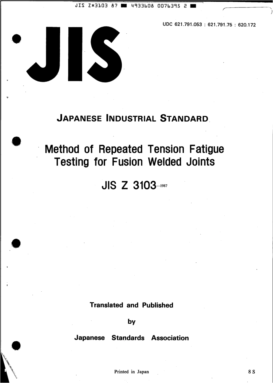 JIS Z 3103-1987 scan.pdf_第1页