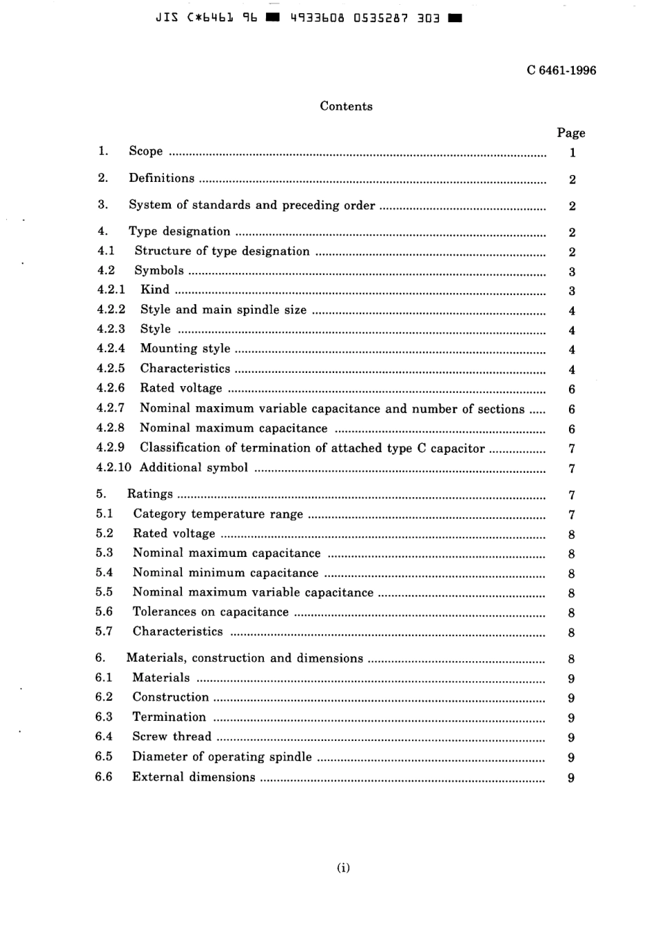 JIS C 6461-1996 scan.pdf_第3页