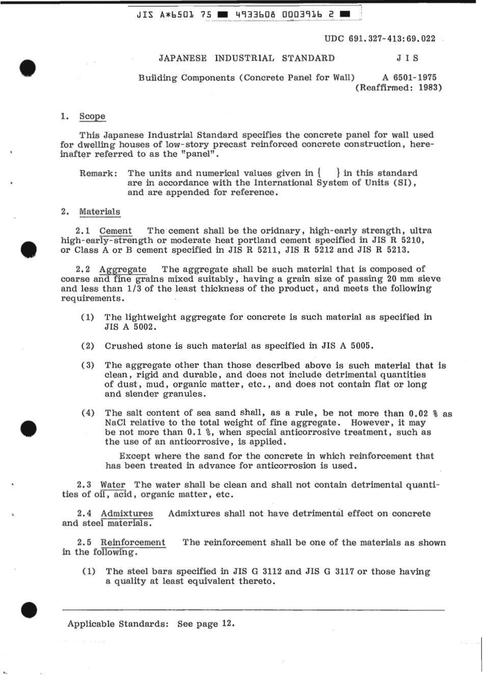 JIS A 6501-1975 scan.pdf_第3页