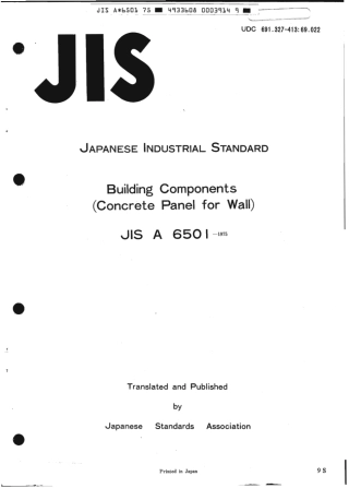 JIS A 6501-1975 scan.pdf