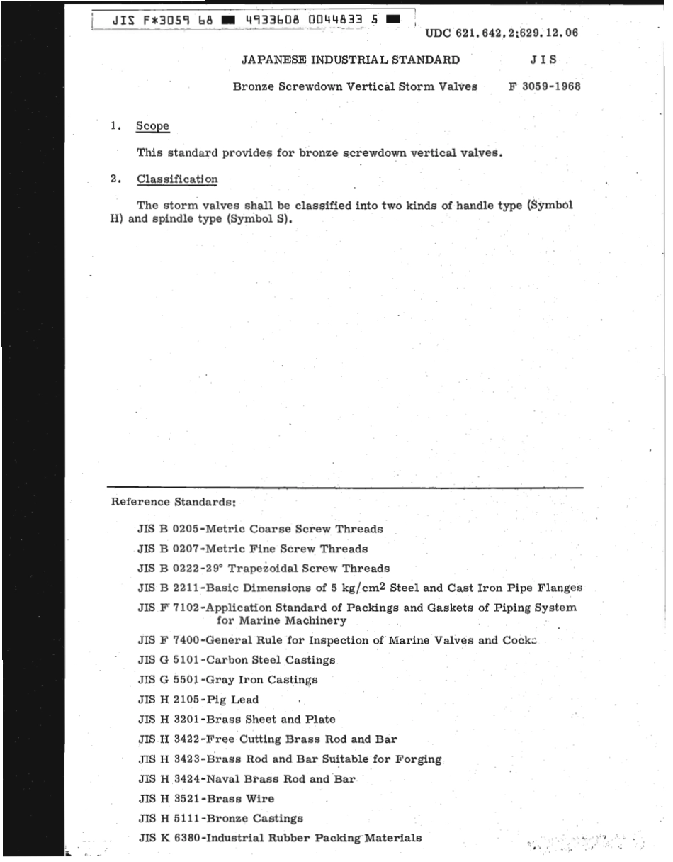 JIS F 3059-1968 scan.pdf_第3页