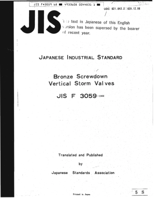 JIS F 3059-1968 scan.pdf
