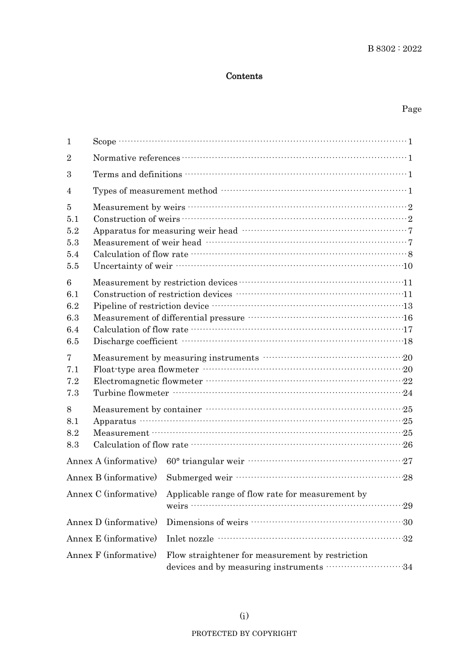 JIS B 8302-2022.pdf_第3页