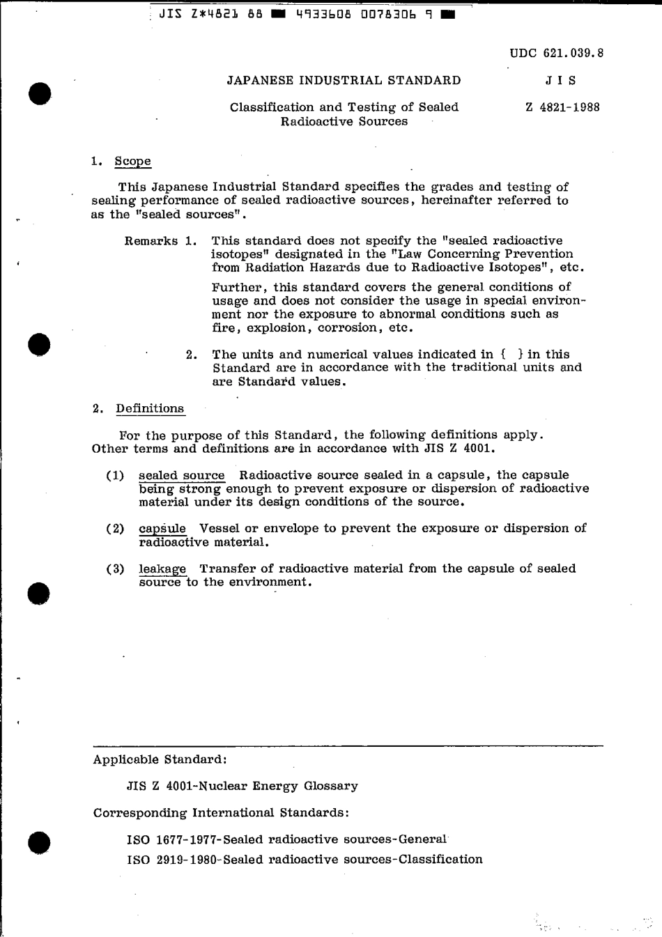 JIS Z 4821-1988 scan.pdf_第3页