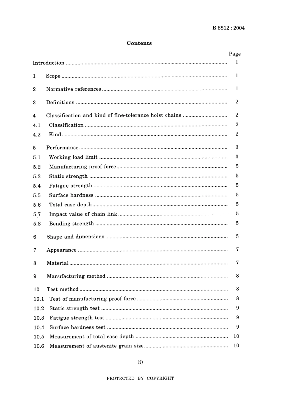 JIS B 8812-2004.pdf_第3页