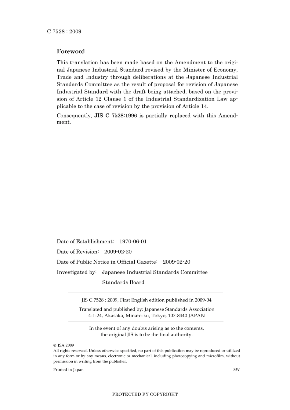 JIS C 7528-1996 amd1-2009.pdf_第2页