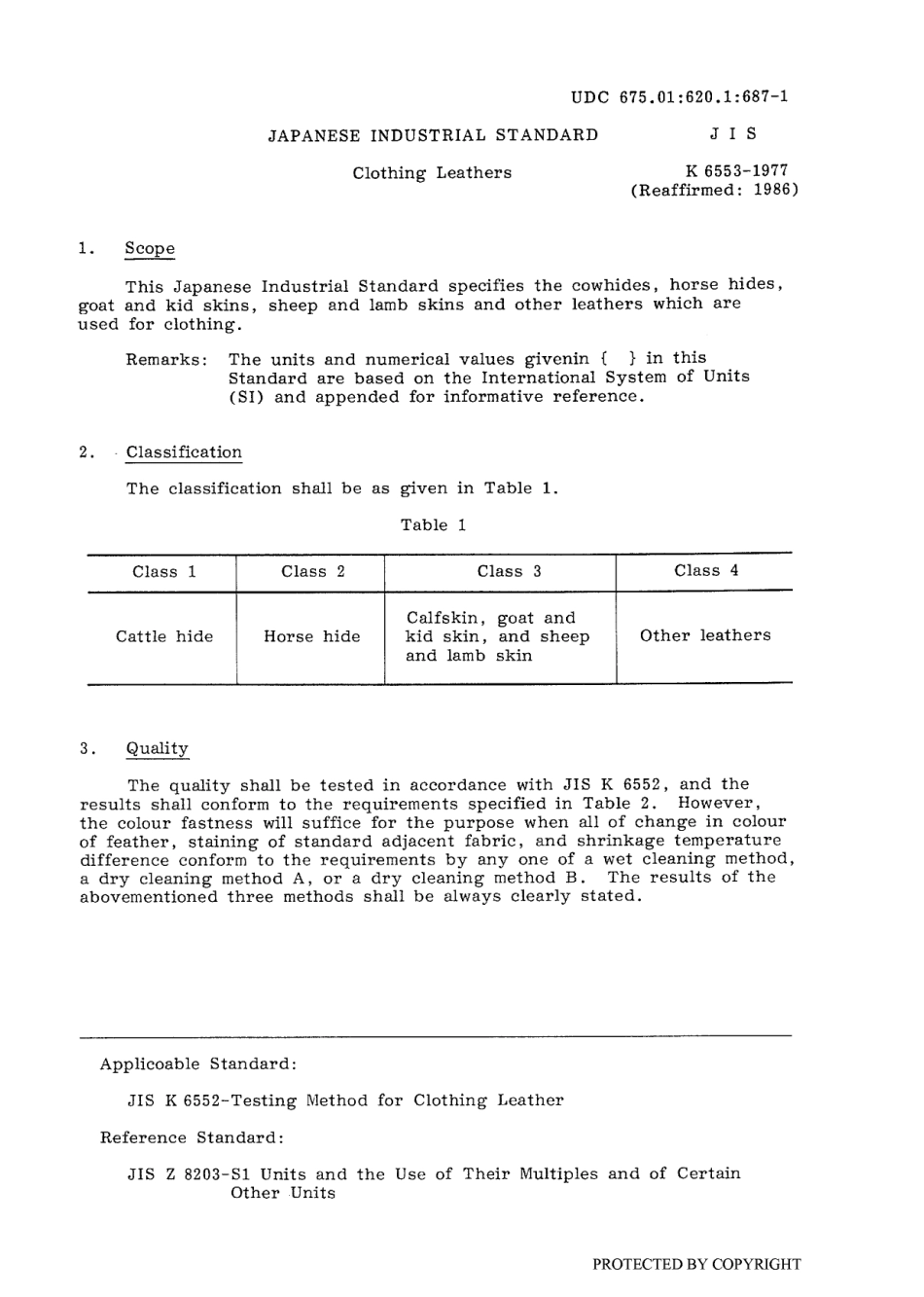 JIS K 6553-1977 (1986) scan.pdf_第3页