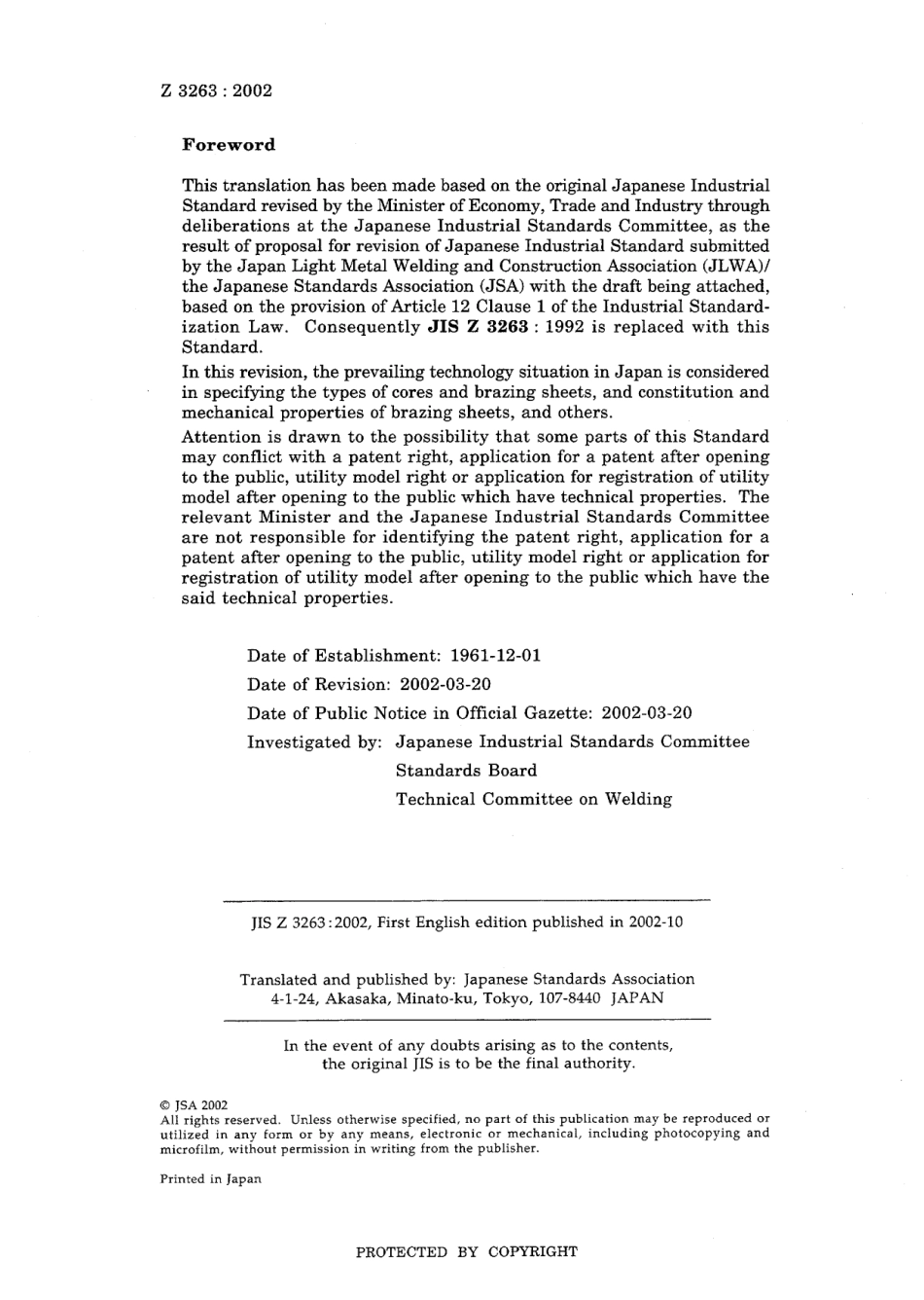 JIS Z 3263-2002.pdf_第2页