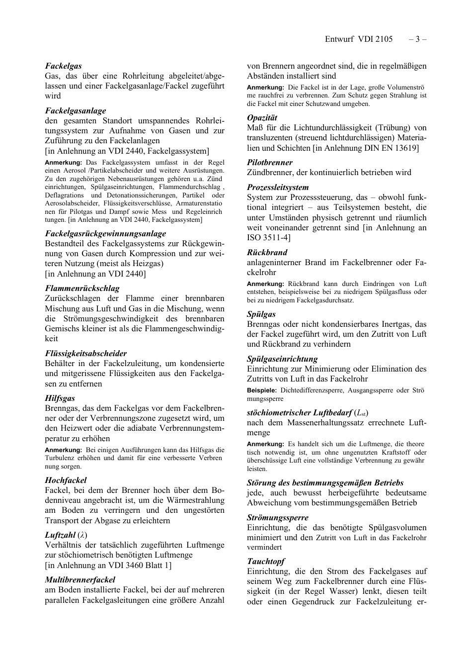 VDI_2105_E__2021-02.pdf_第3页