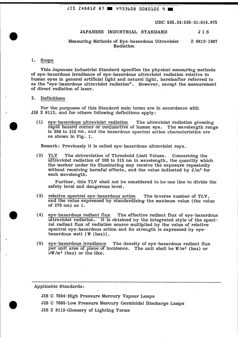 JIS Z 8812-1987 scan.pdf_第3页