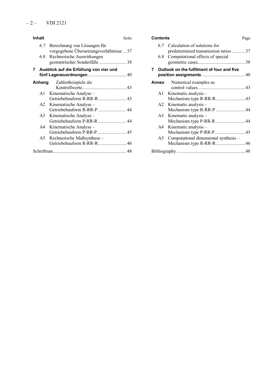 VDI_2121__2021-02.pdf_第2页
