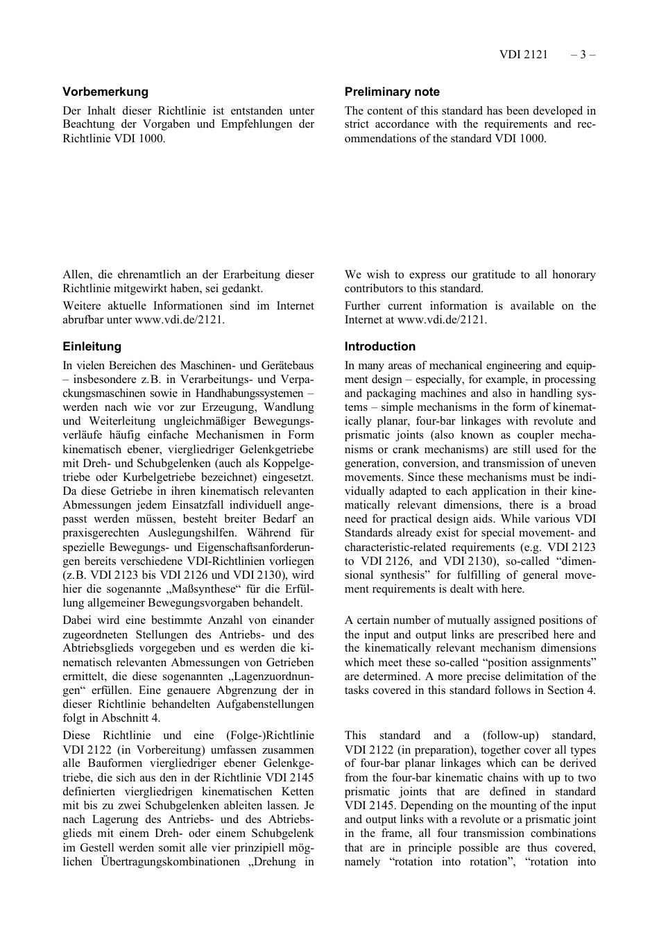 VDI_2121__2021-02.pdf_第3页