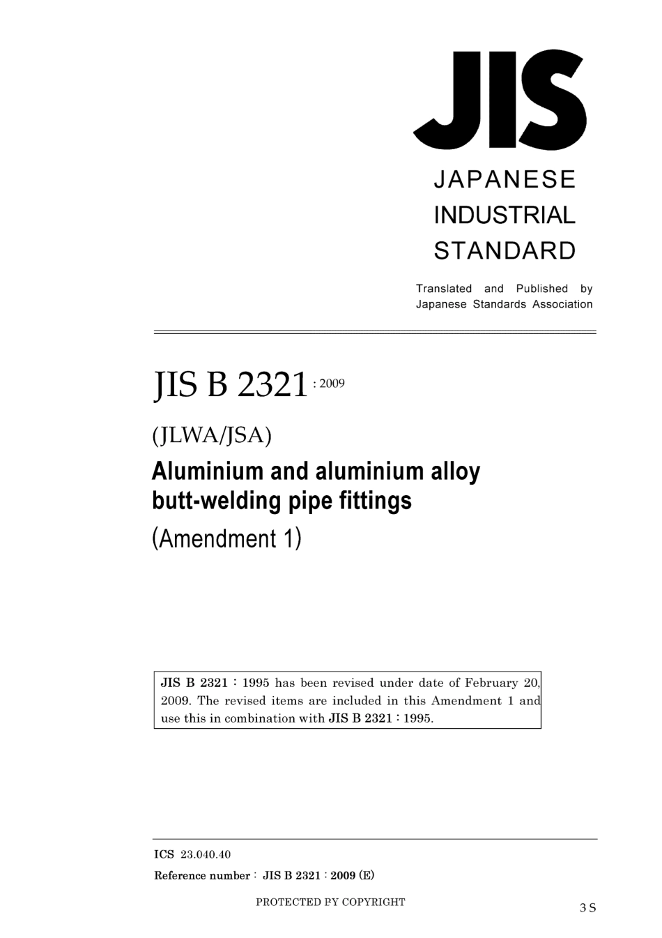 JIS B 2321-1995 amd1-2009.pdf_第1页