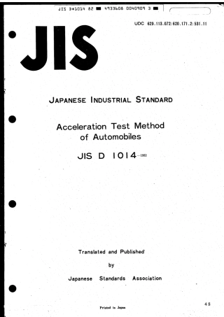 JIS D 1014-1982 scan.pdf