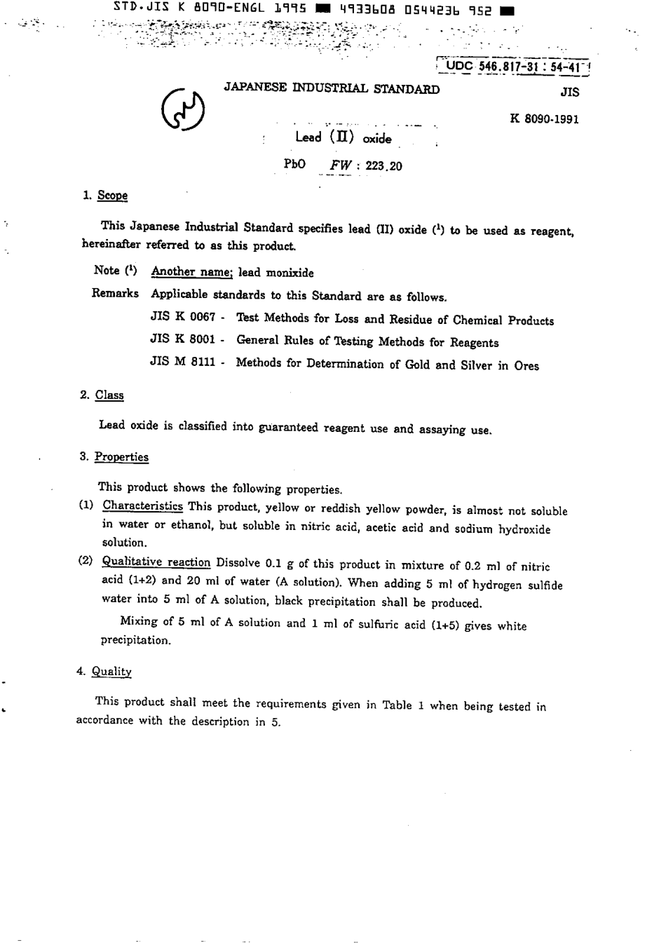 JIS K 8090-1991 (1995) scan.pdf_第2页