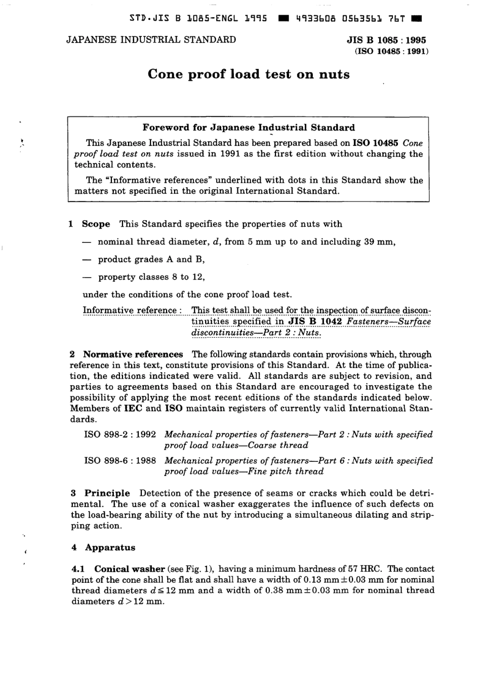 JIS B 1085-1995 scan.pdf_第3页