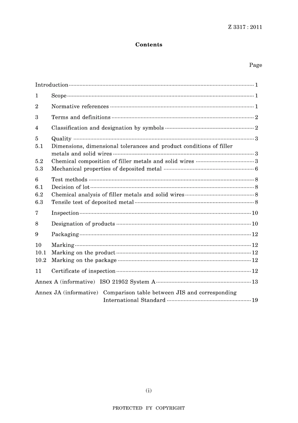 JIS Z 3317-2011.pdf_第3页