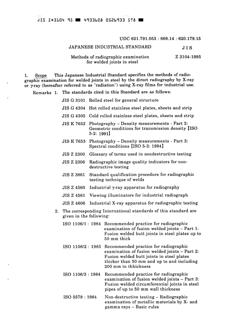 JIS Z 3104-1995 scan.pdf_第3页